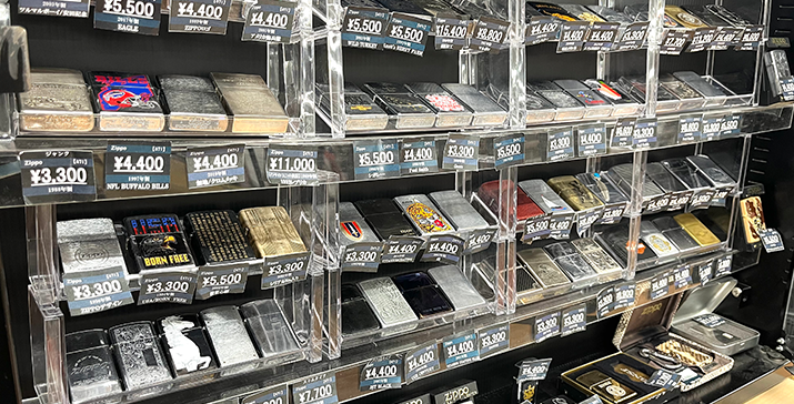 多摩永山店