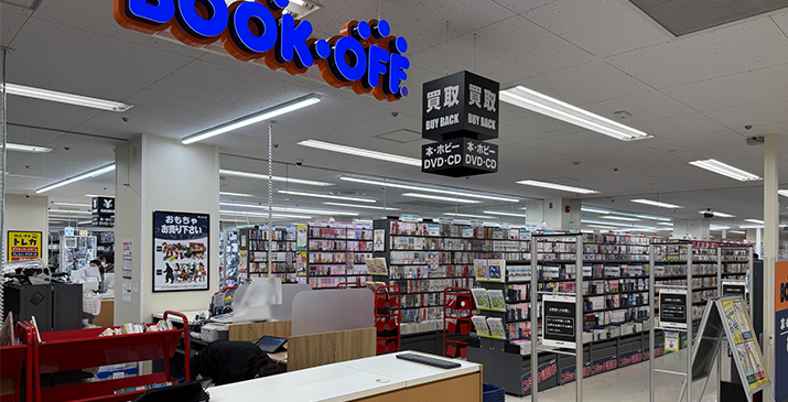 BOOKOFF イトーヨーカドー東村山店