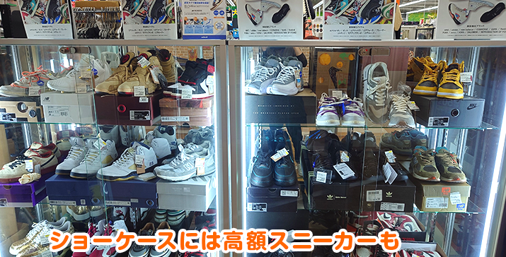 和泉中央店
