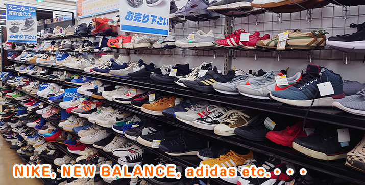 和泉中央店