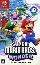 スーパーマリオブラザーズ ワンダー