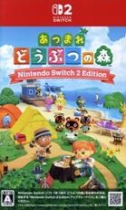 あつまれ どうぶつの森 Nintendo Switch 2 Edition