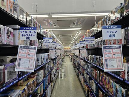 shop_naraoshikuma_202510_03