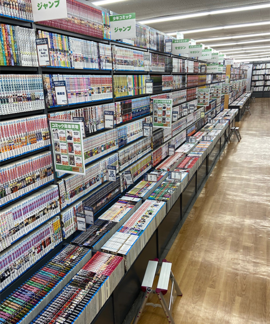 shop_yamagatatendouyuubinkyokumae_202602_02