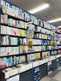 shop_kobuchiekimae_book_soft_202603_05