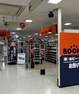 shop_aeonhashimoto_202604_01